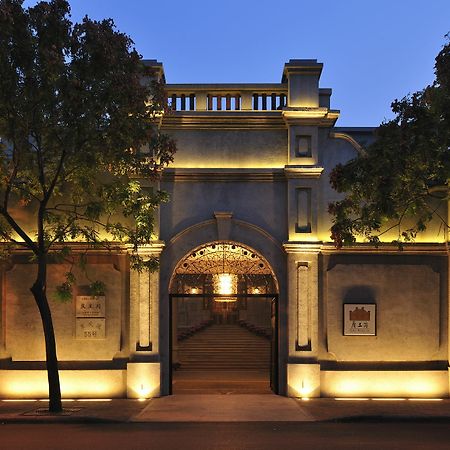 Tianjin Qingwangfu Shanyili Boutique Hotel Exterior photo