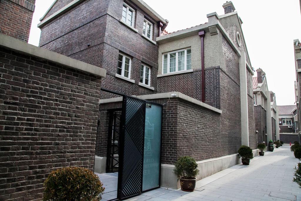 Tianjin Qingwangfu Shanyili Boutique Hotel Exterior photo